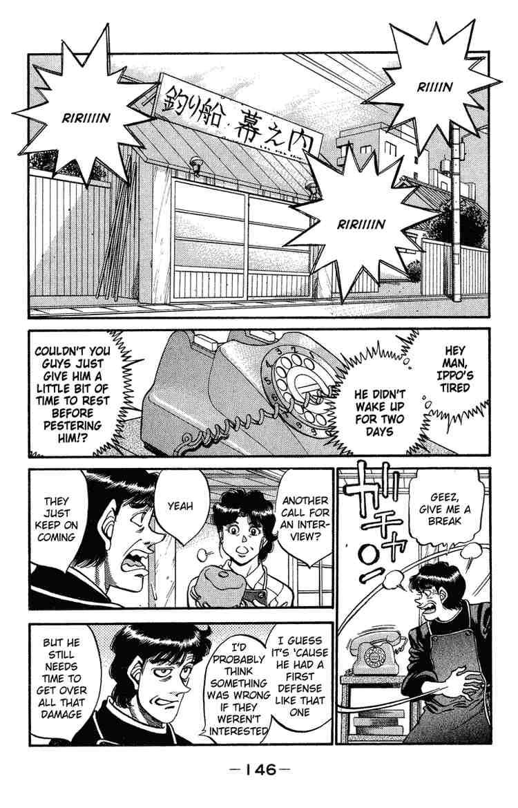 Hajime No Ippo 314 2
