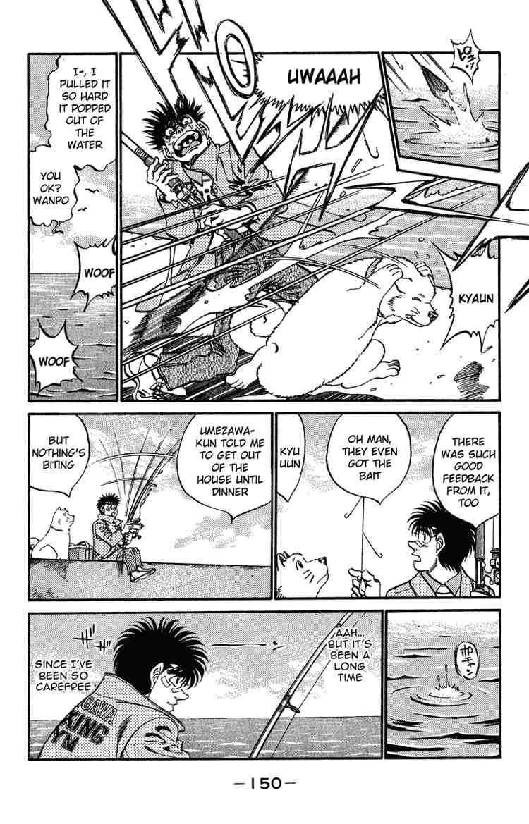 Hajime No Ippo 314 6