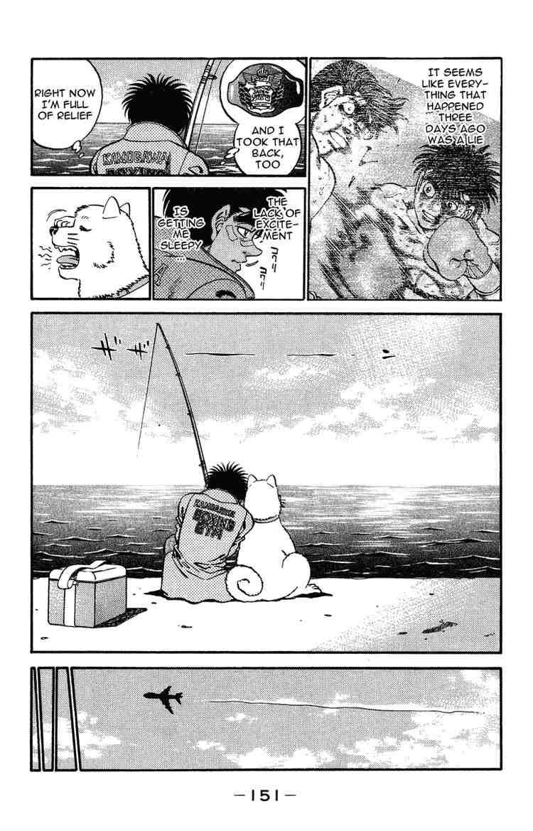 Hajime No Ippo 314 7
