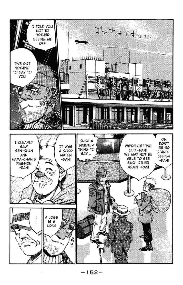 Hajime No Ippo 314 8
