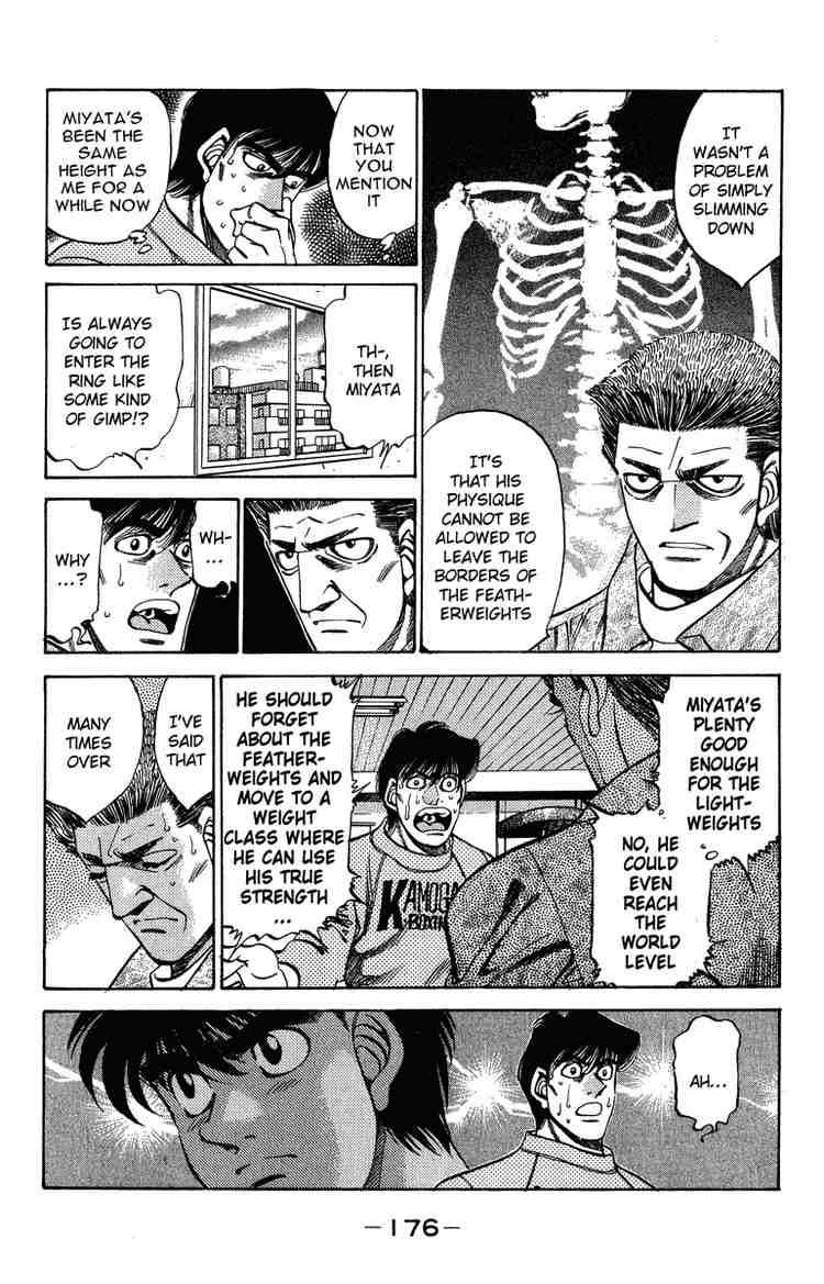 Hajime No Ippo 315 12