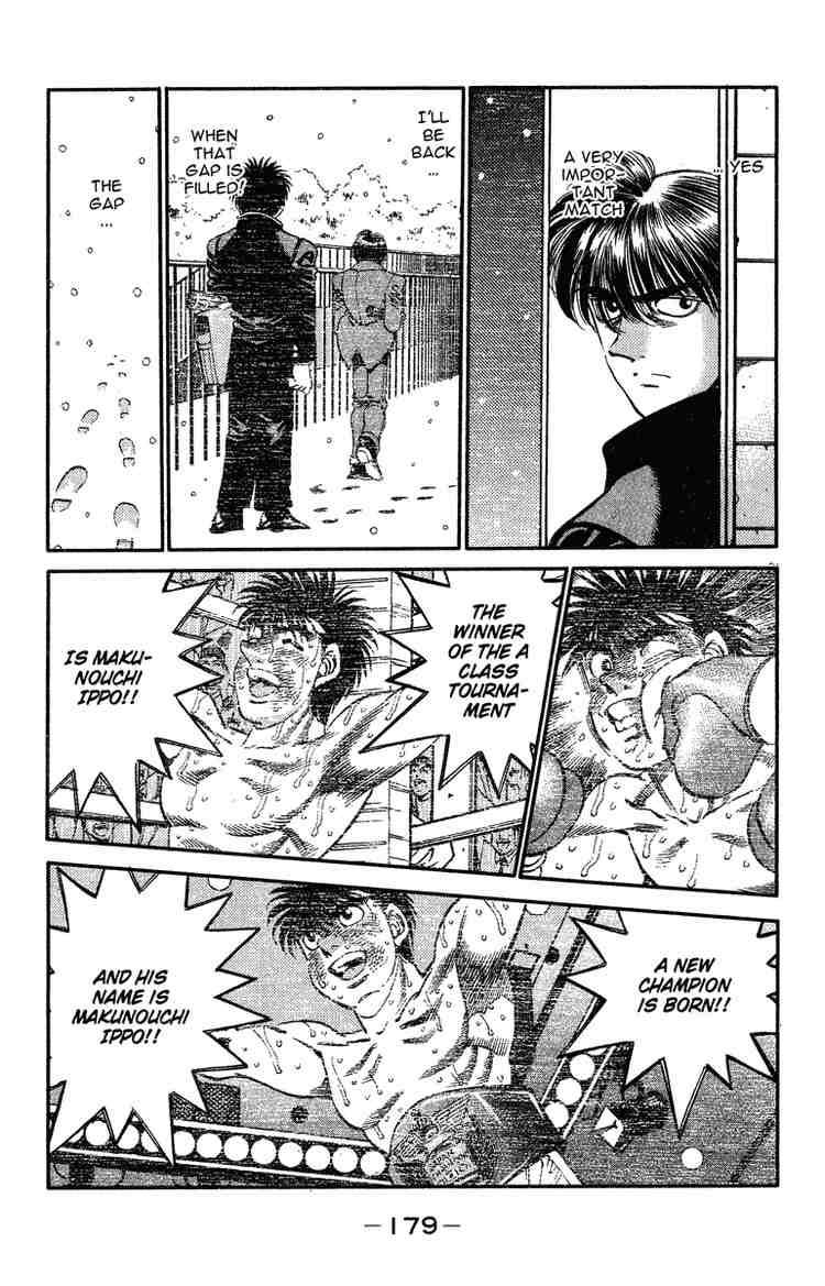 Hajime No Ippo 315 15