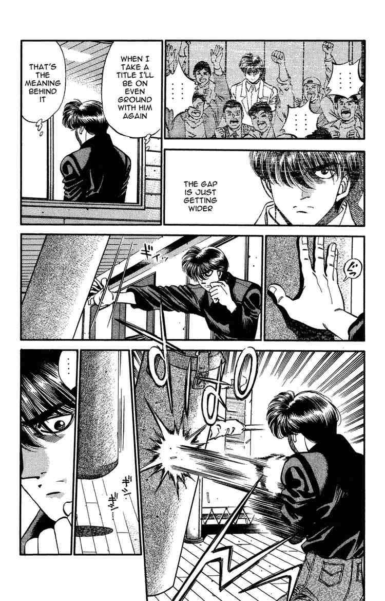Hajime No Ippo 315 16