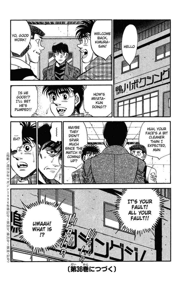 Hajime No Ippo 315 19