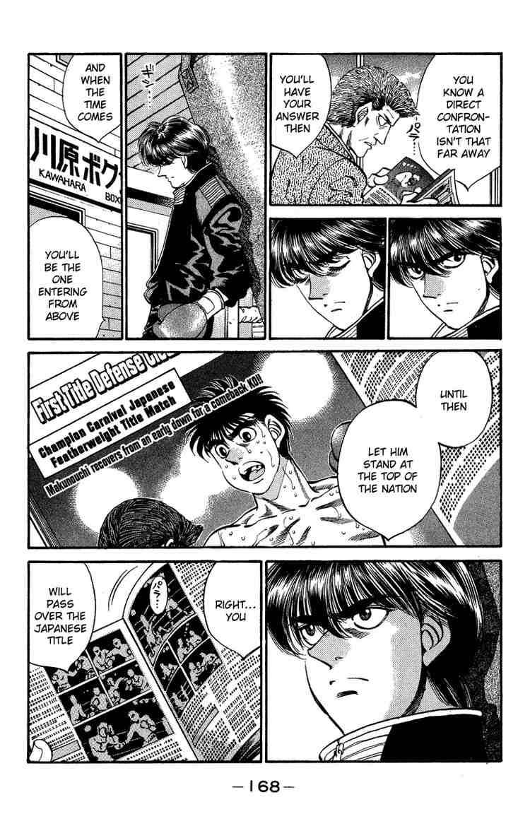 Hajime No Ippo 315 4