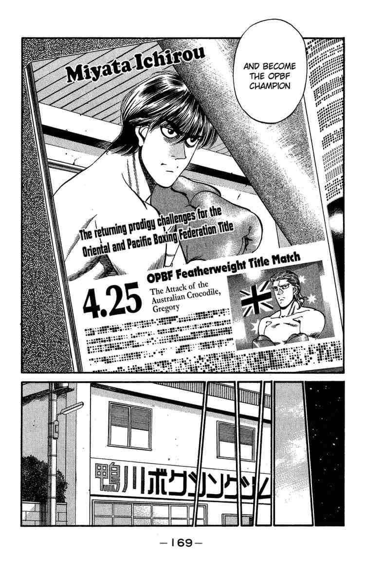 Hajime No Ippo 315 5