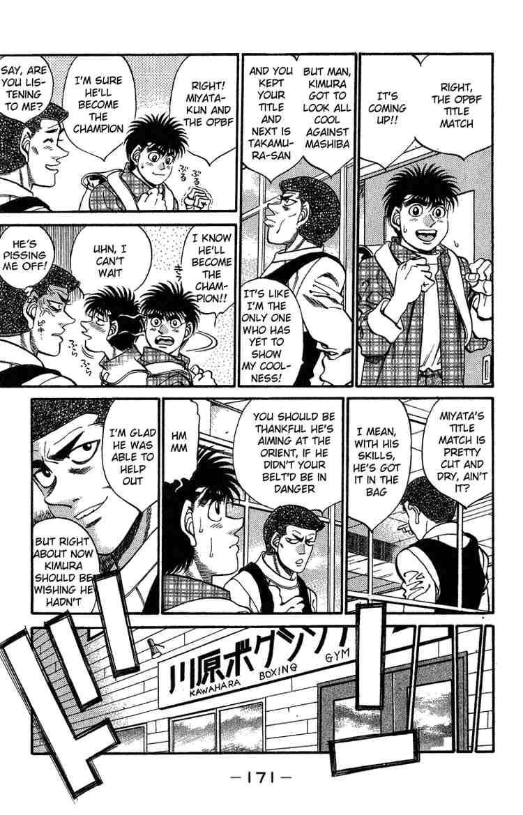Hajime No Ippo 315 7