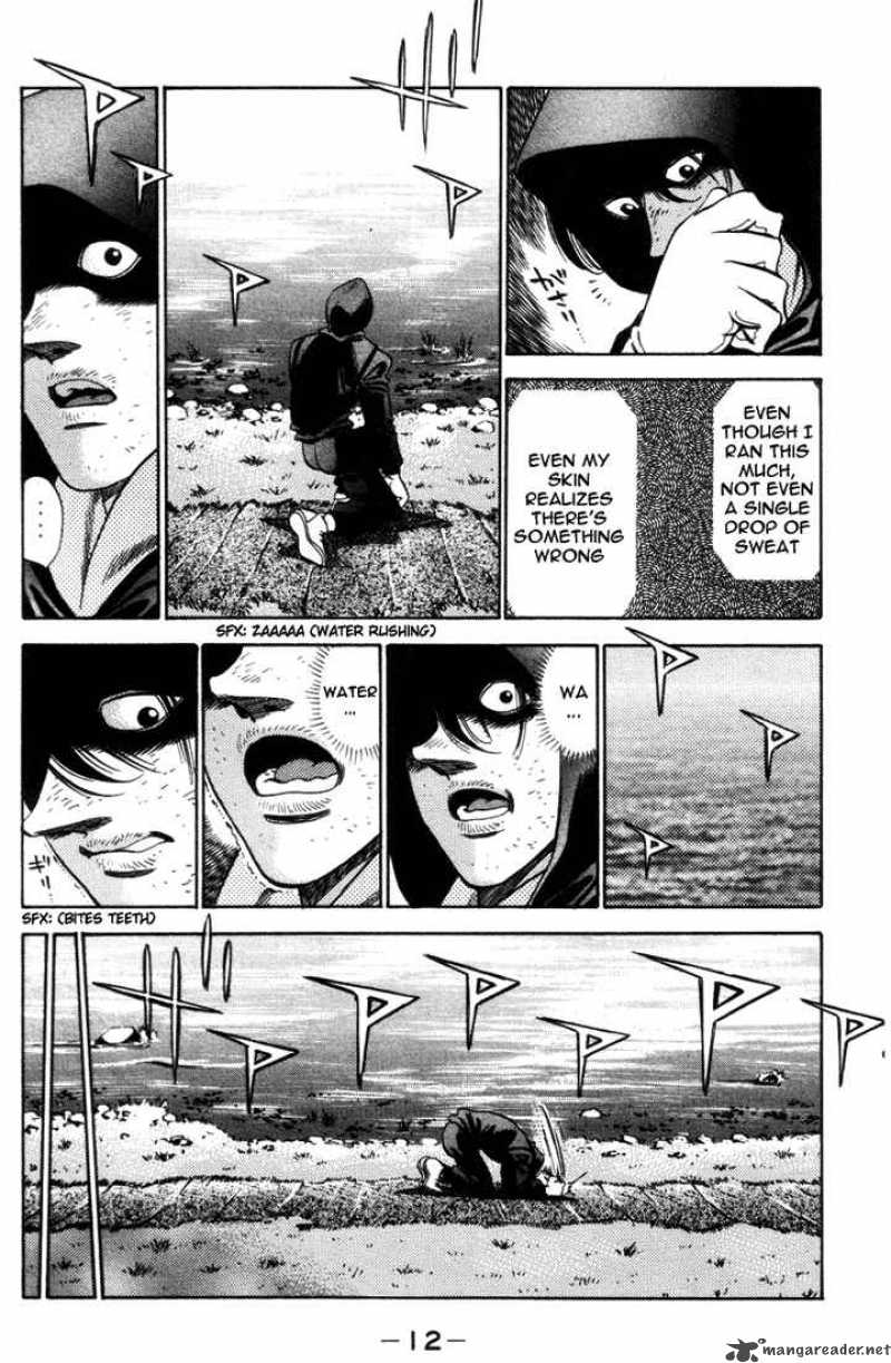 Hajime No Ippo 316 13