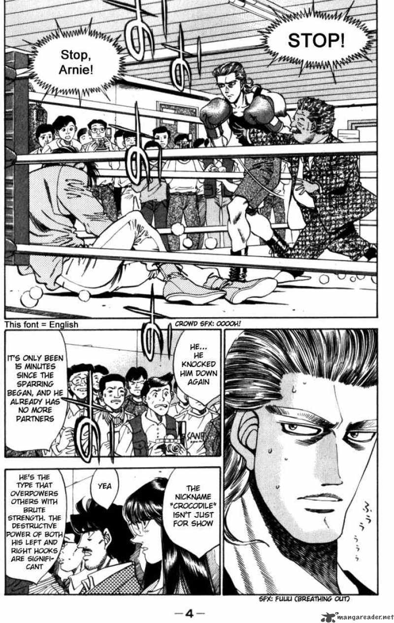 Hajime No Ippo 316 5
