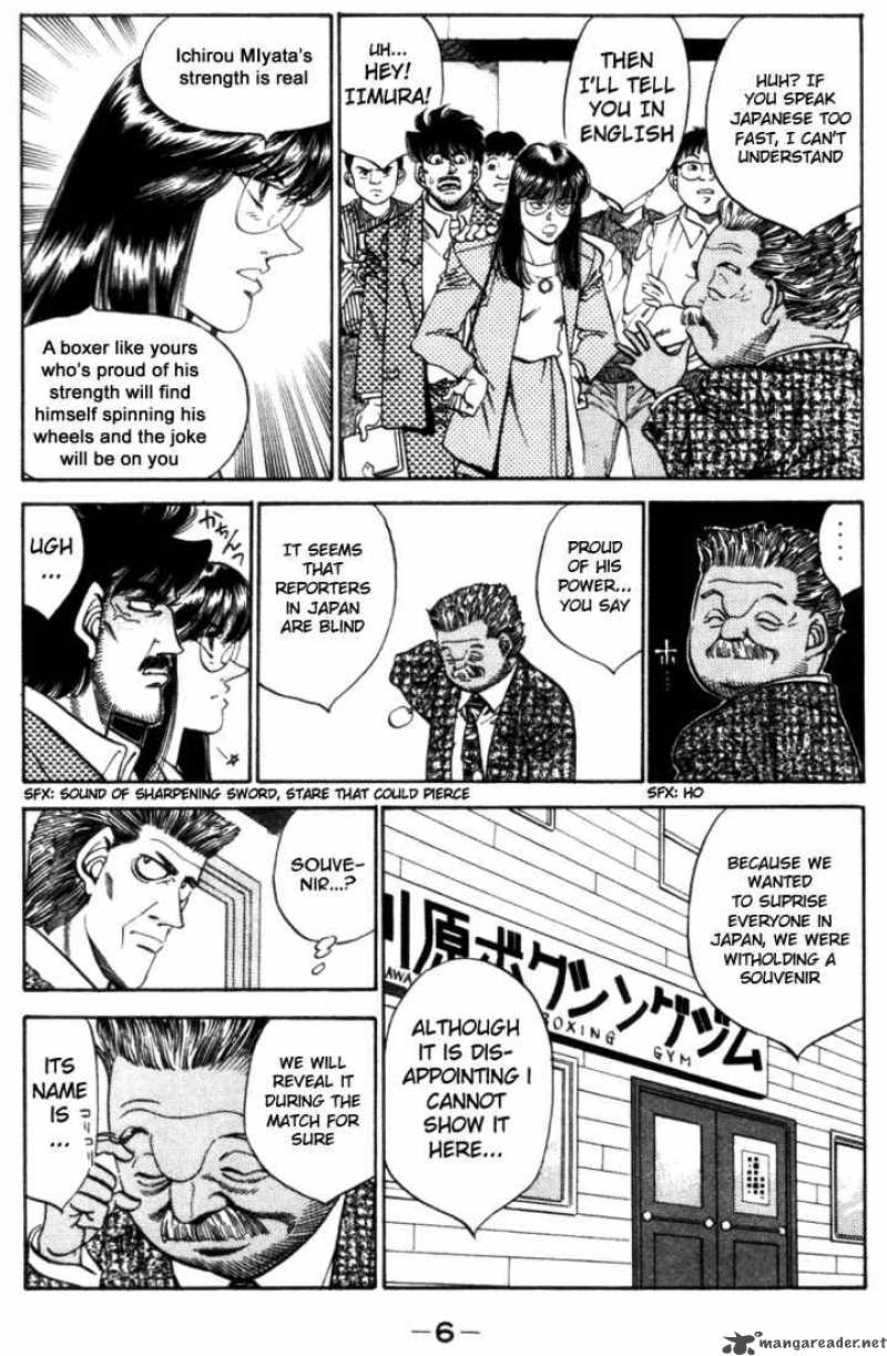 Hajime No Ippo 316 7