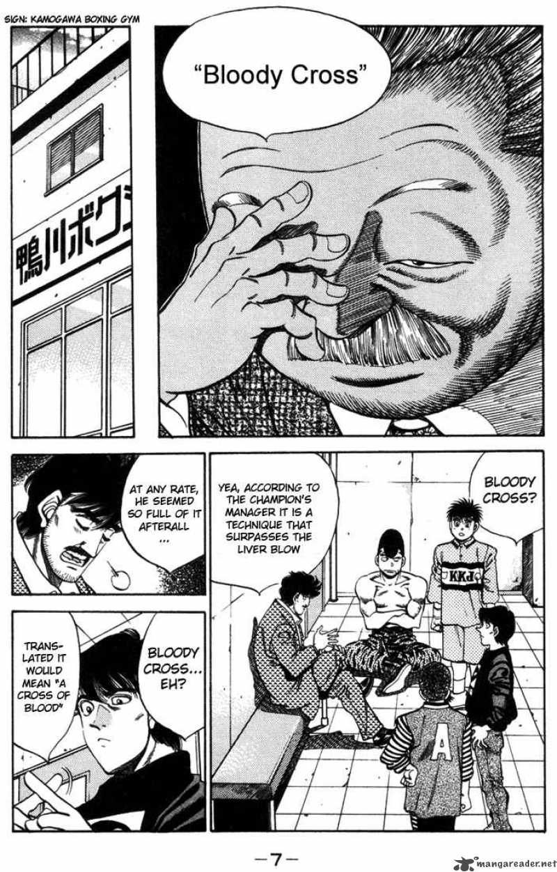 Hajime No Ippo 316 8