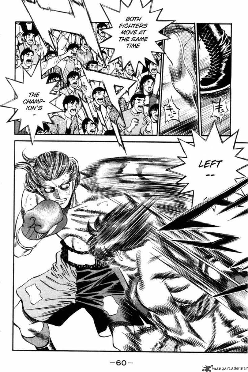 Hajime No Ippo 318 18