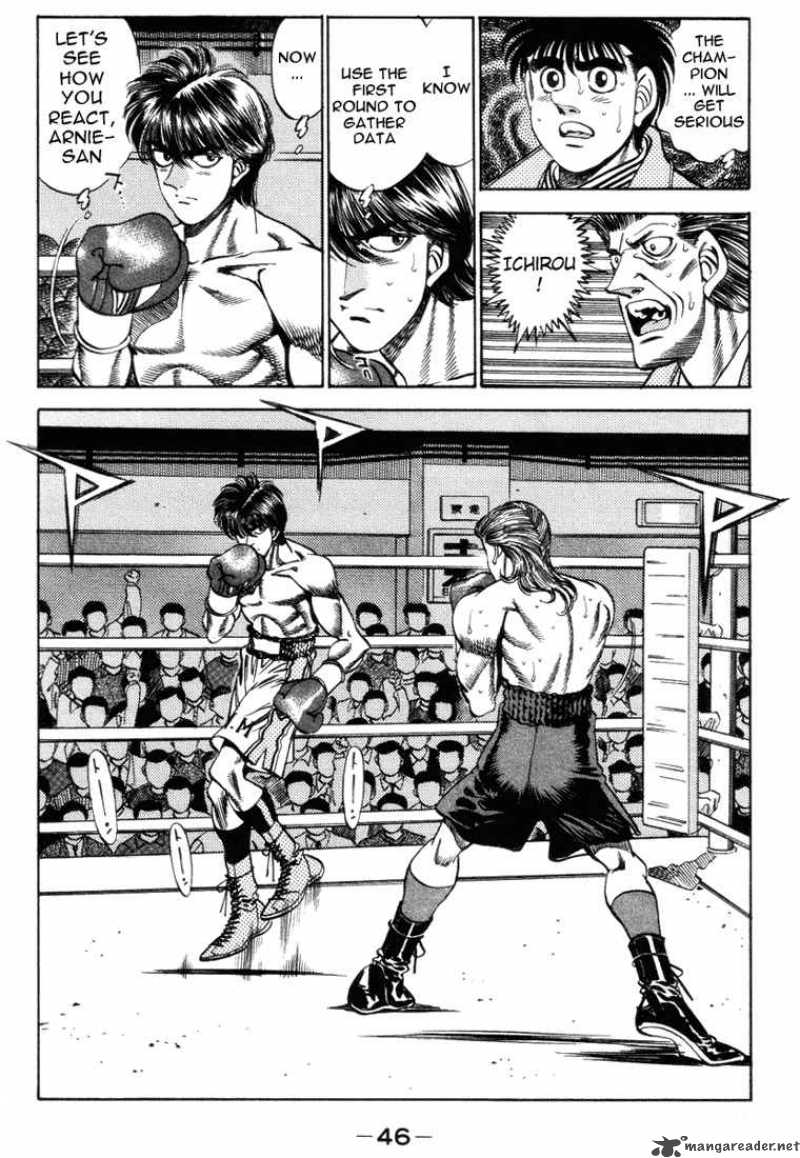 Hajime No Ippo 318 4