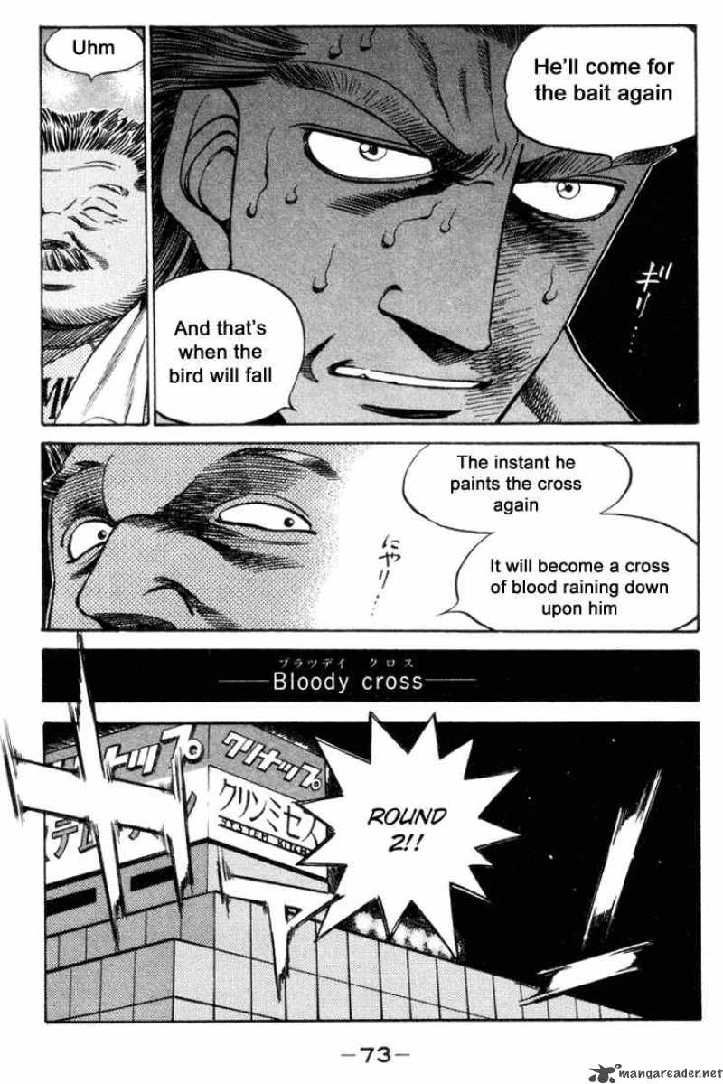 Hajime No Ippo 319 10