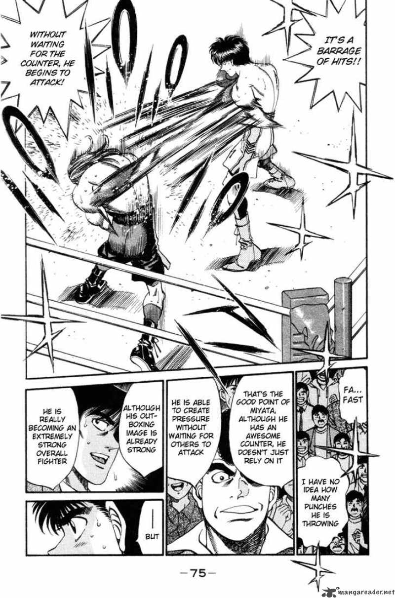 Hajime No Ippo 319 12