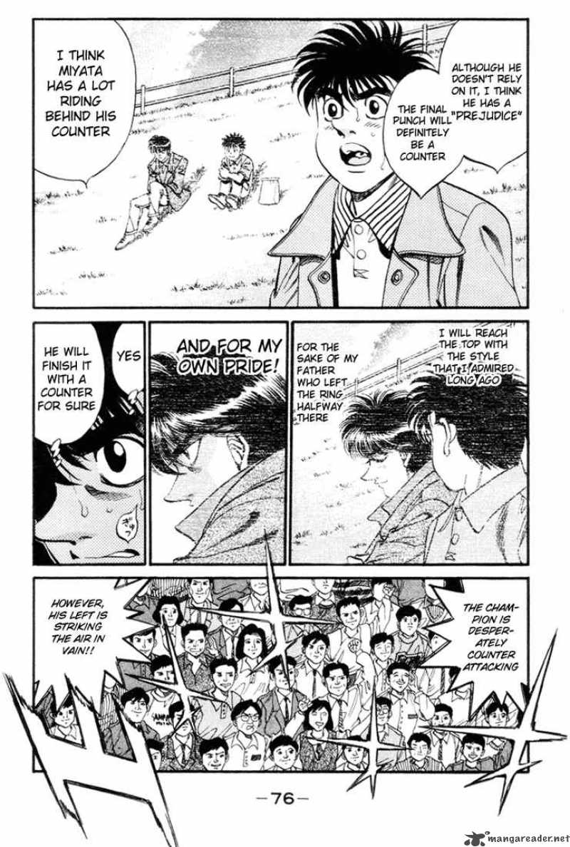 Hajime No Ippo 319 13
