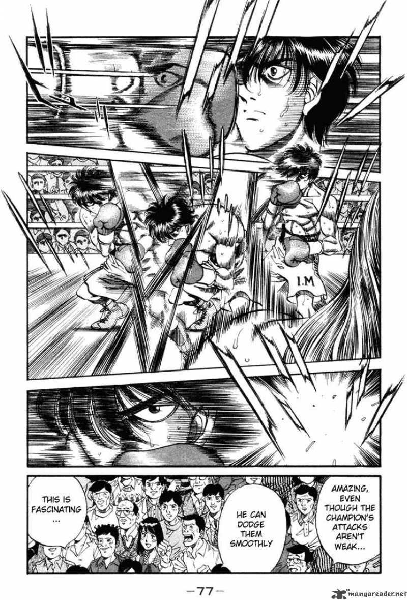 Hajime No Ippo 319 14