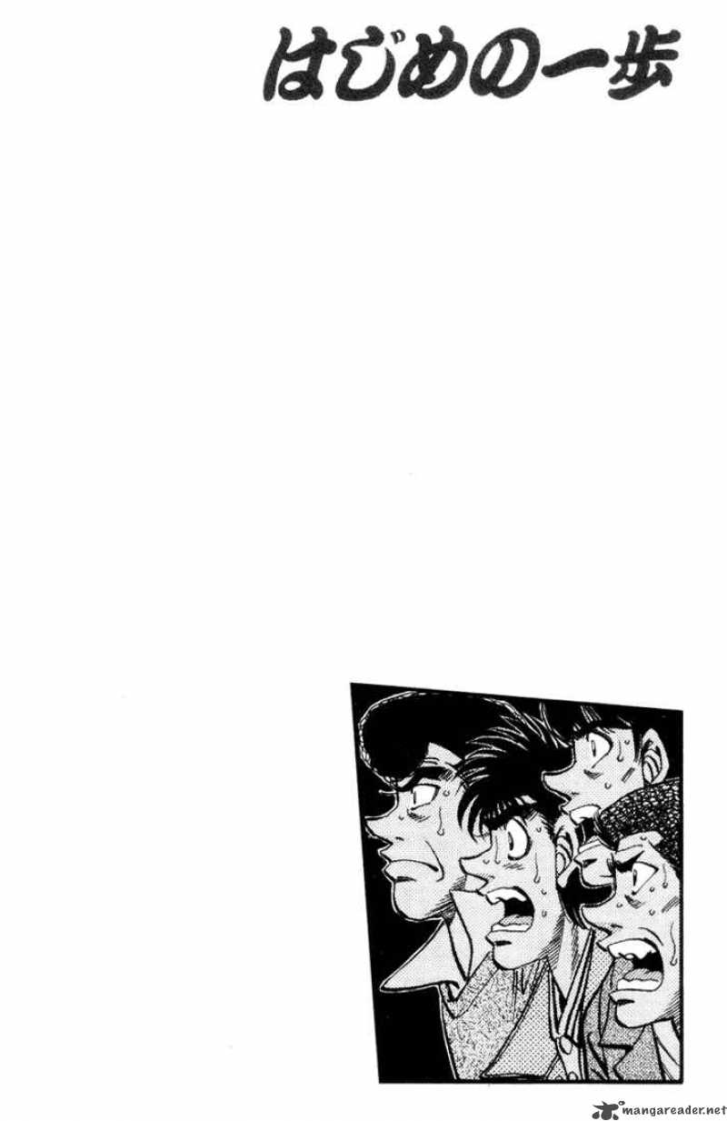 Hajime No Ippo 319 19