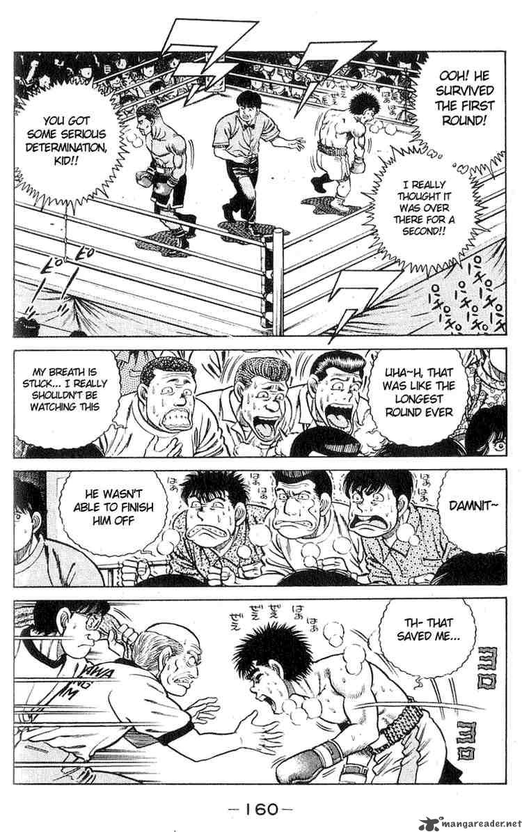 Hajime No Ippo 32 12