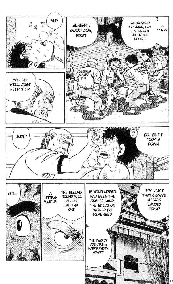 Hajime No Ippo 32 13