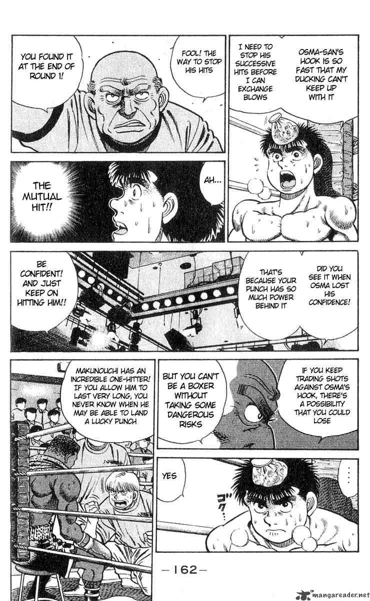 Hajime No Ippo 32 14