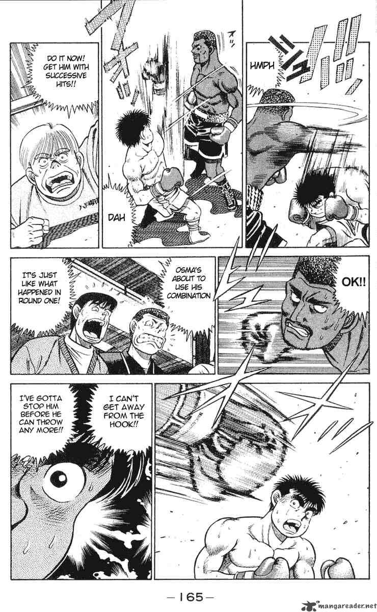 Hajime No Ippo 32 17