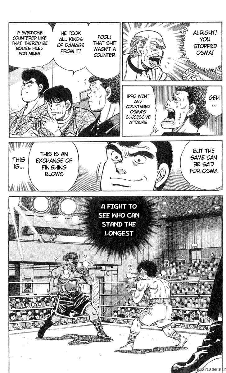 Hajime No Ippo 32 19