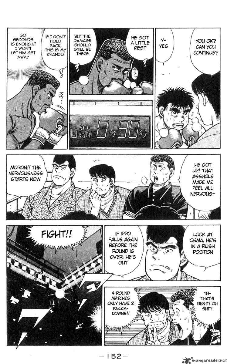 Hajime No Ippo 32 4