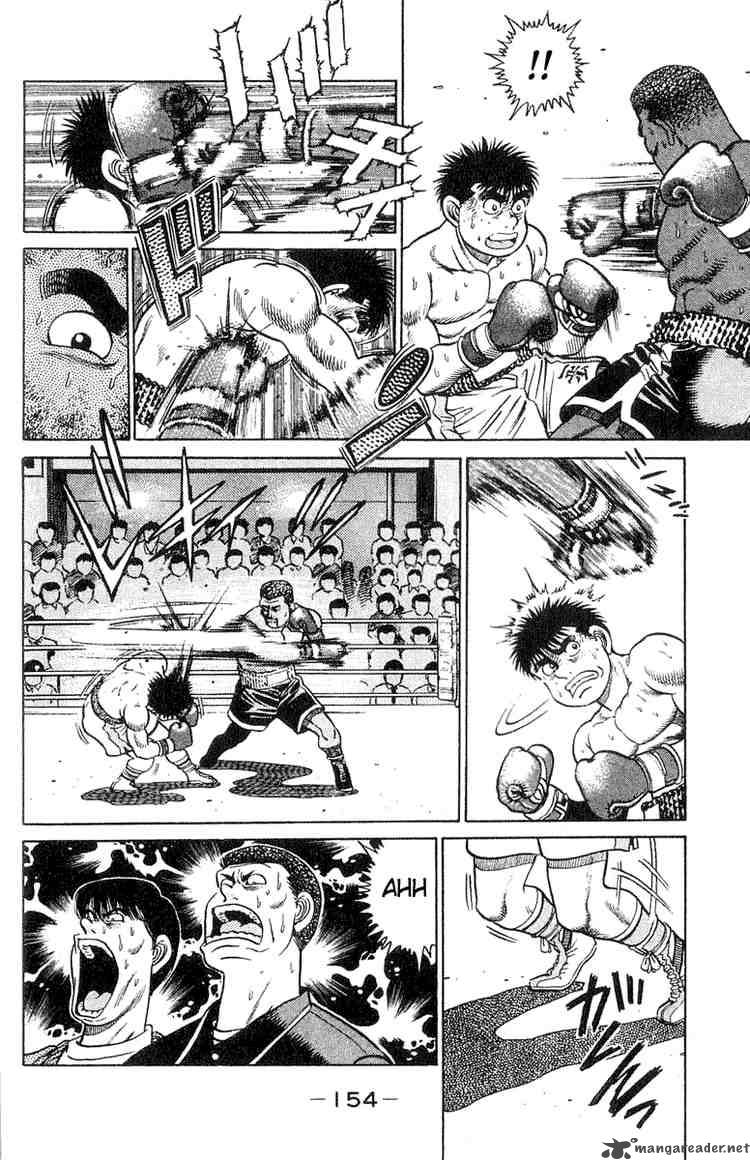 Hajime No Ippo 32 6