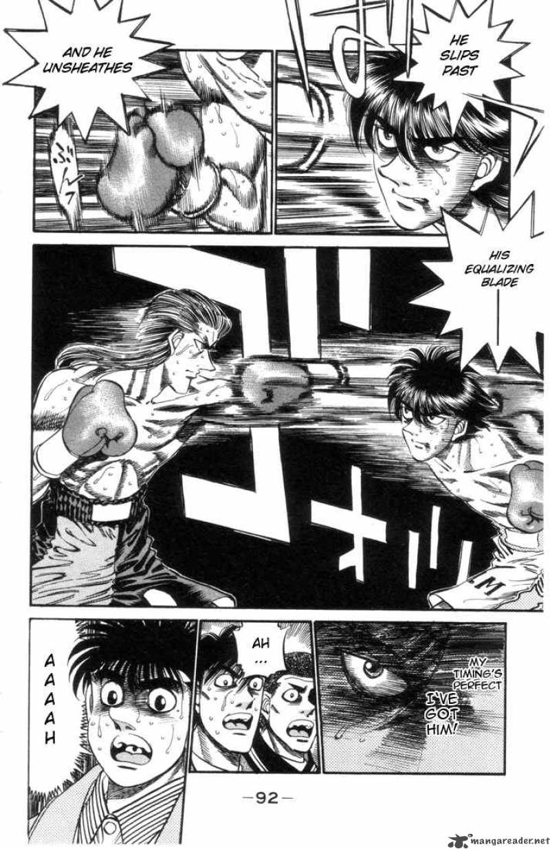 Hajime No Ippo 320 10