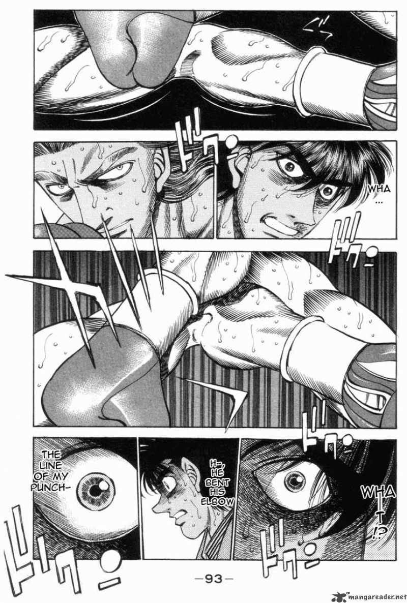 Hajime No Ippo 320 11