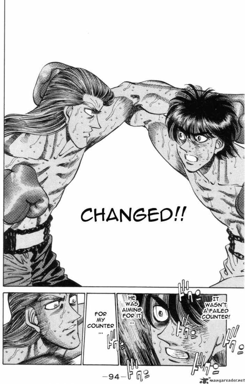 Hajime No Ippo 320 12