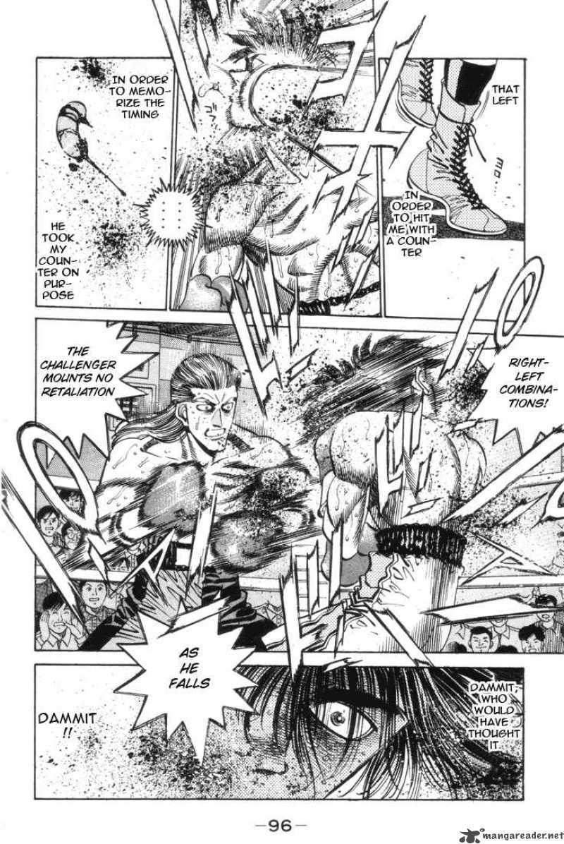 Hajime No Ippo 320 14