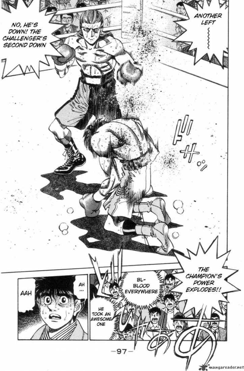 Hajime No Ippo 320 15