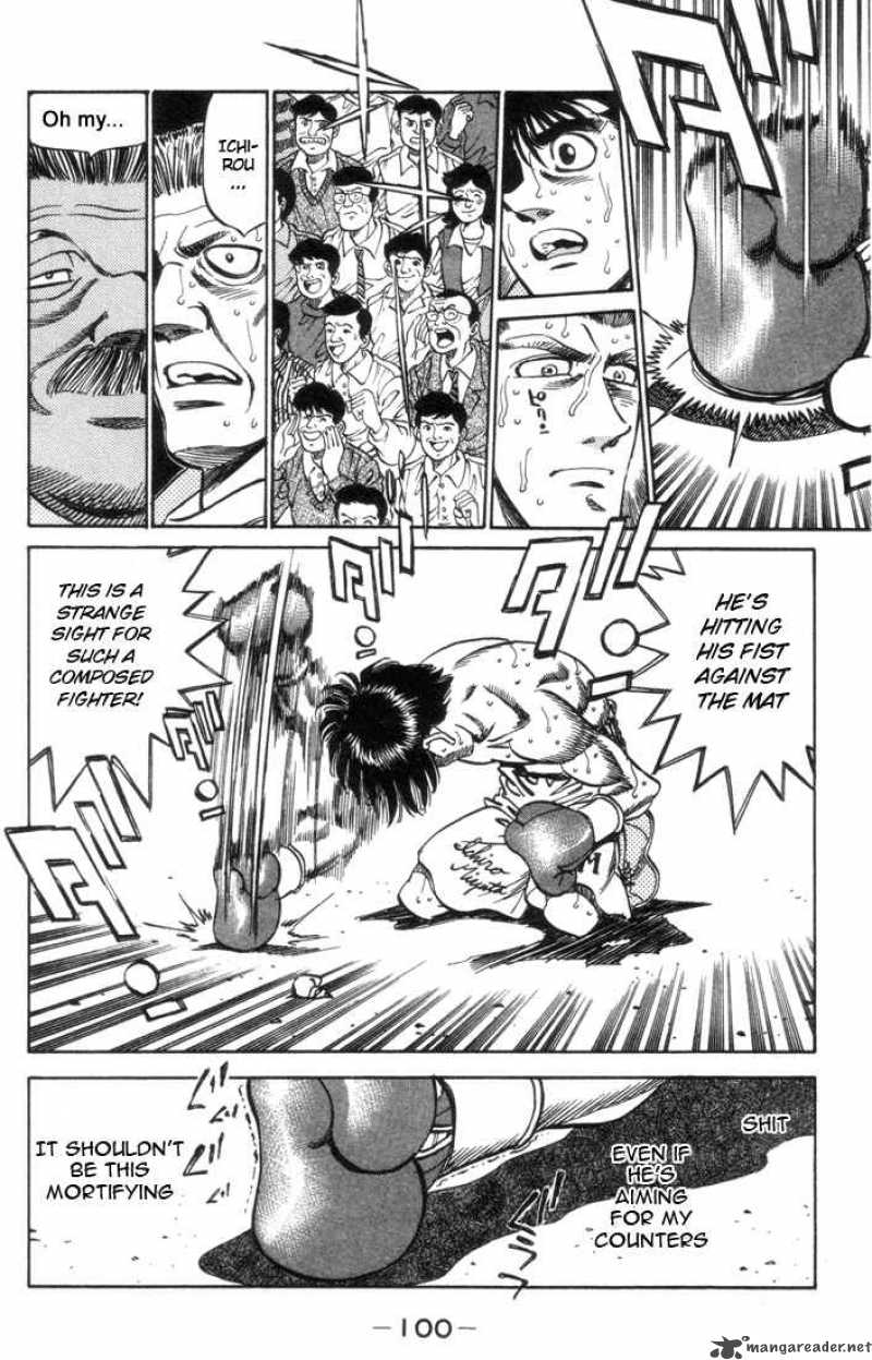 Hajime No Ippo 320 18