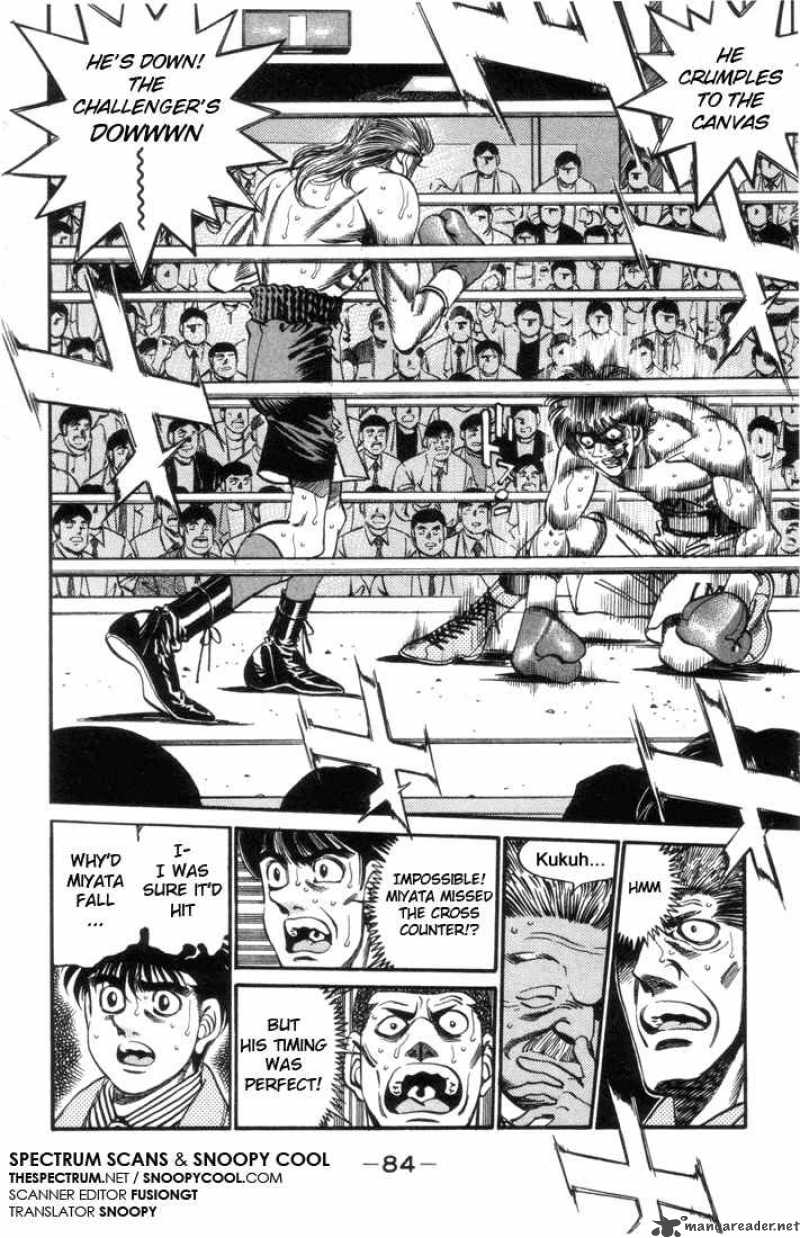 Hajime No Ippo 320 2