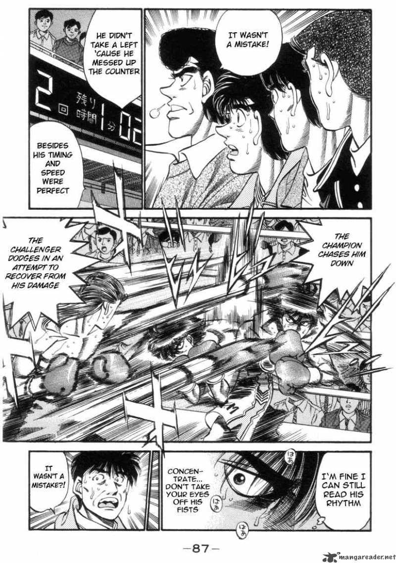 Hajime No Ippo 320 5