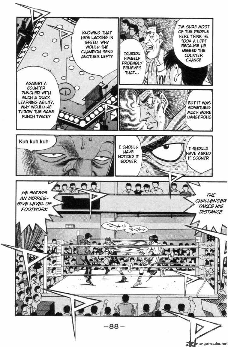 Hajime No Ippo 320 6