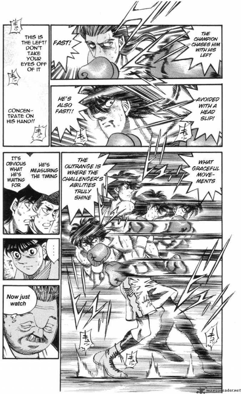 Hajime No Ippo 320 7