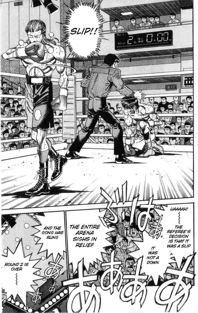Hajime No Ippo 321 11