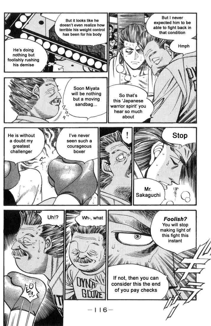 Hajime No Ippo 321 14