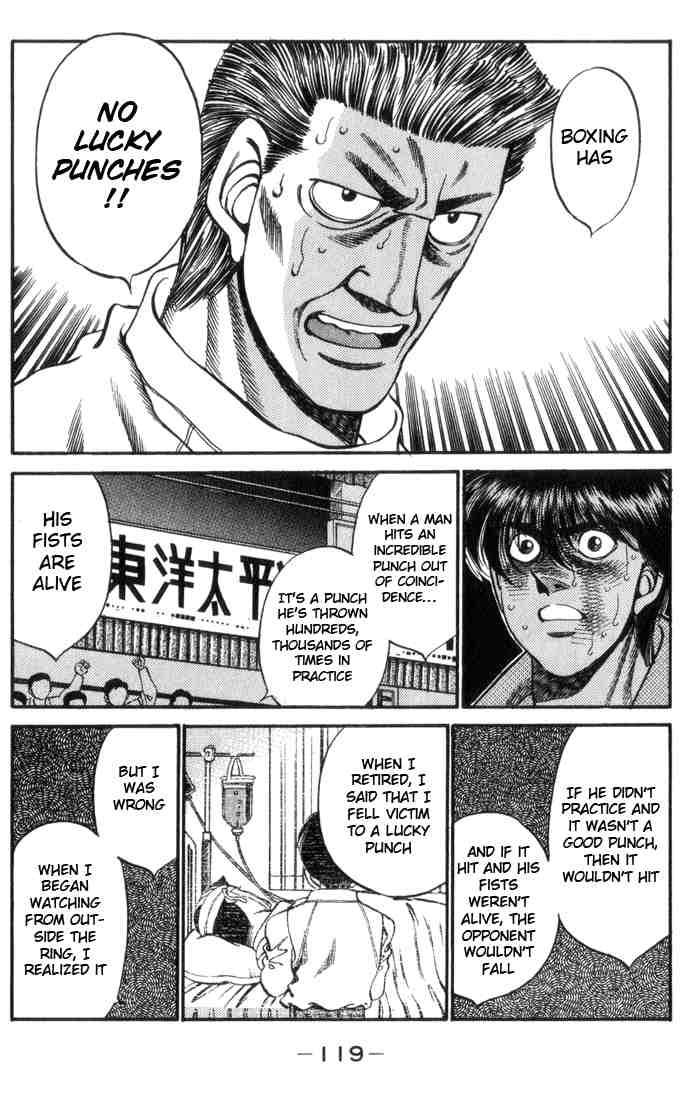 Hajime No Ippo 321 17
