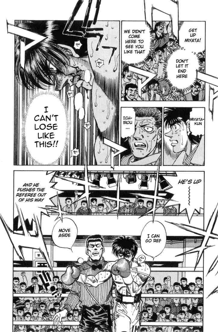 Hajime No Ippo 321 2