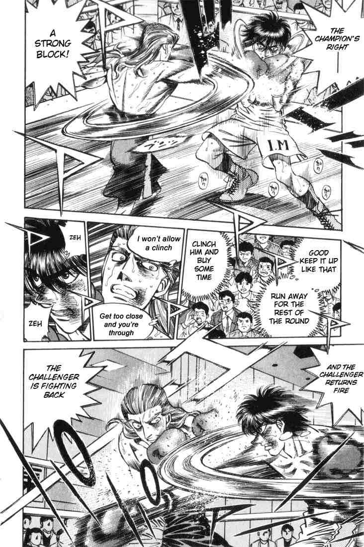 Hajime No Ippo 321 4