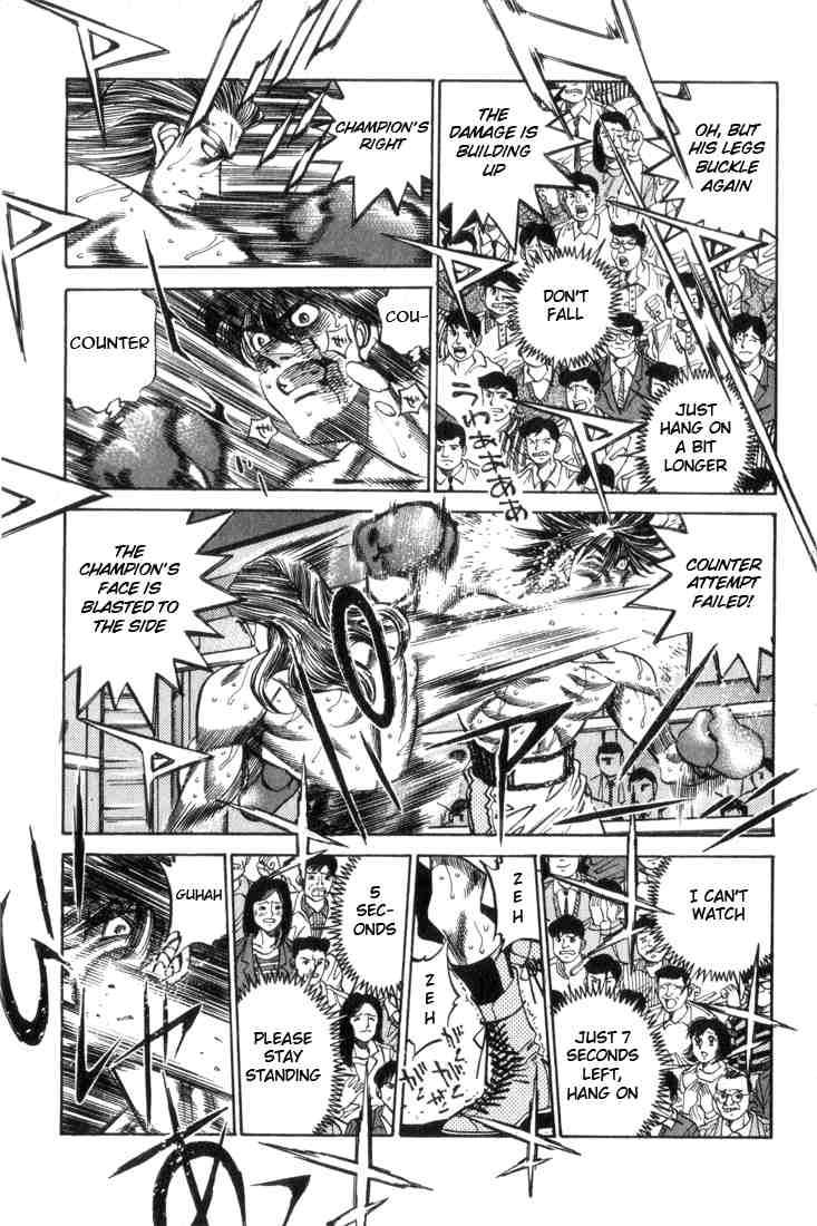 Hajime No Ippo 321 7