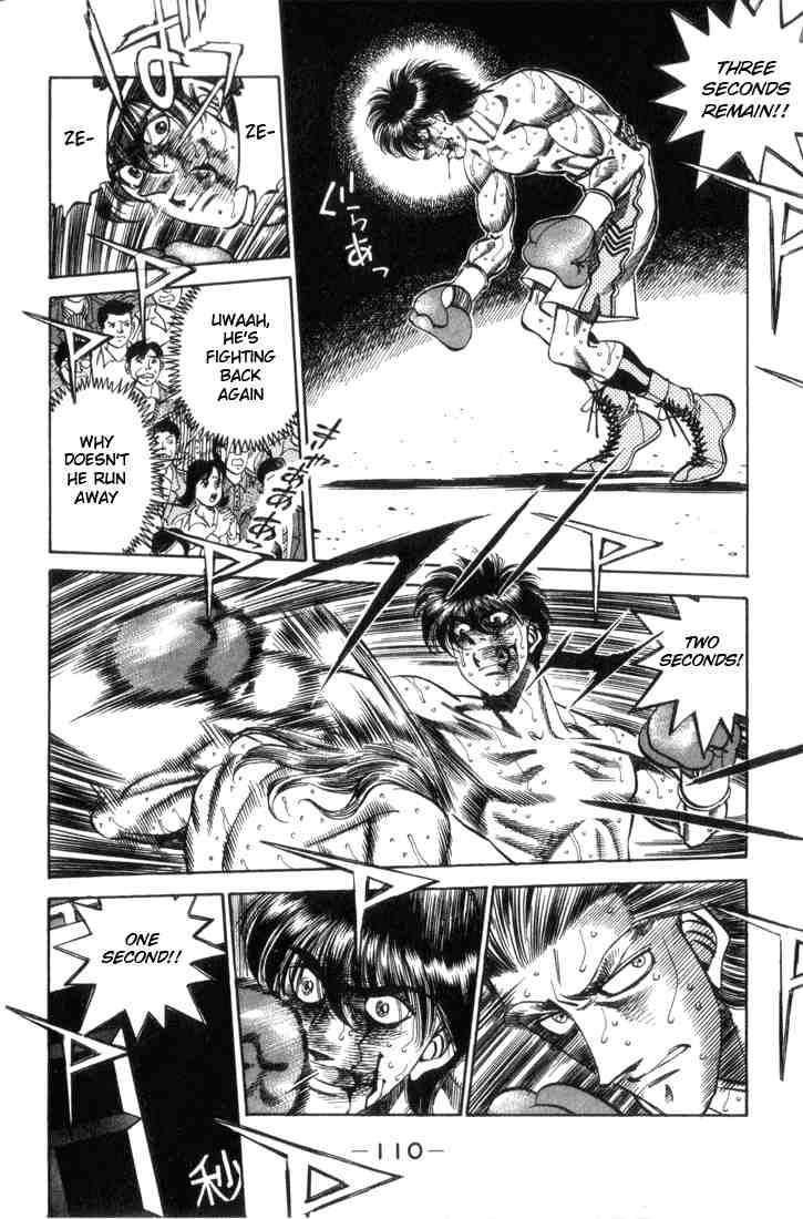 Hajime No Ippo 321 8