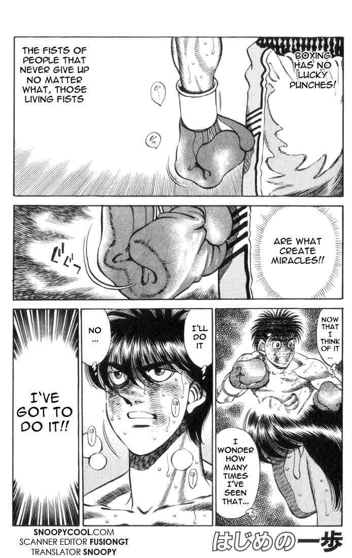 Hajime No Ippo 322 1