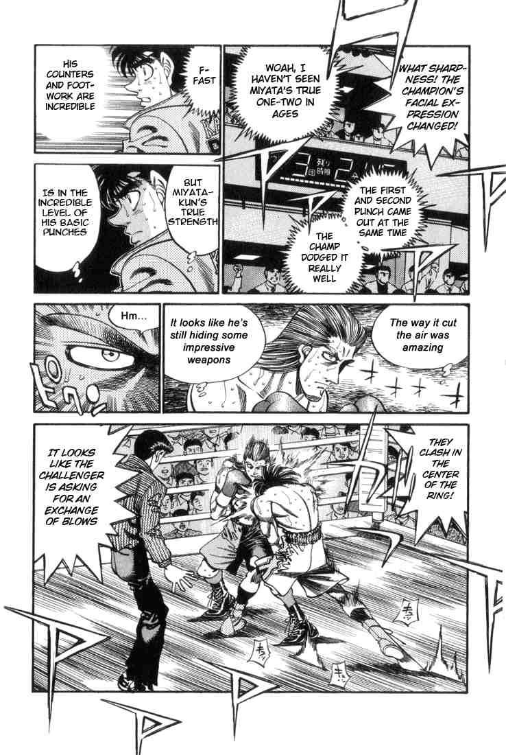 Hajime No Ippo 322 6