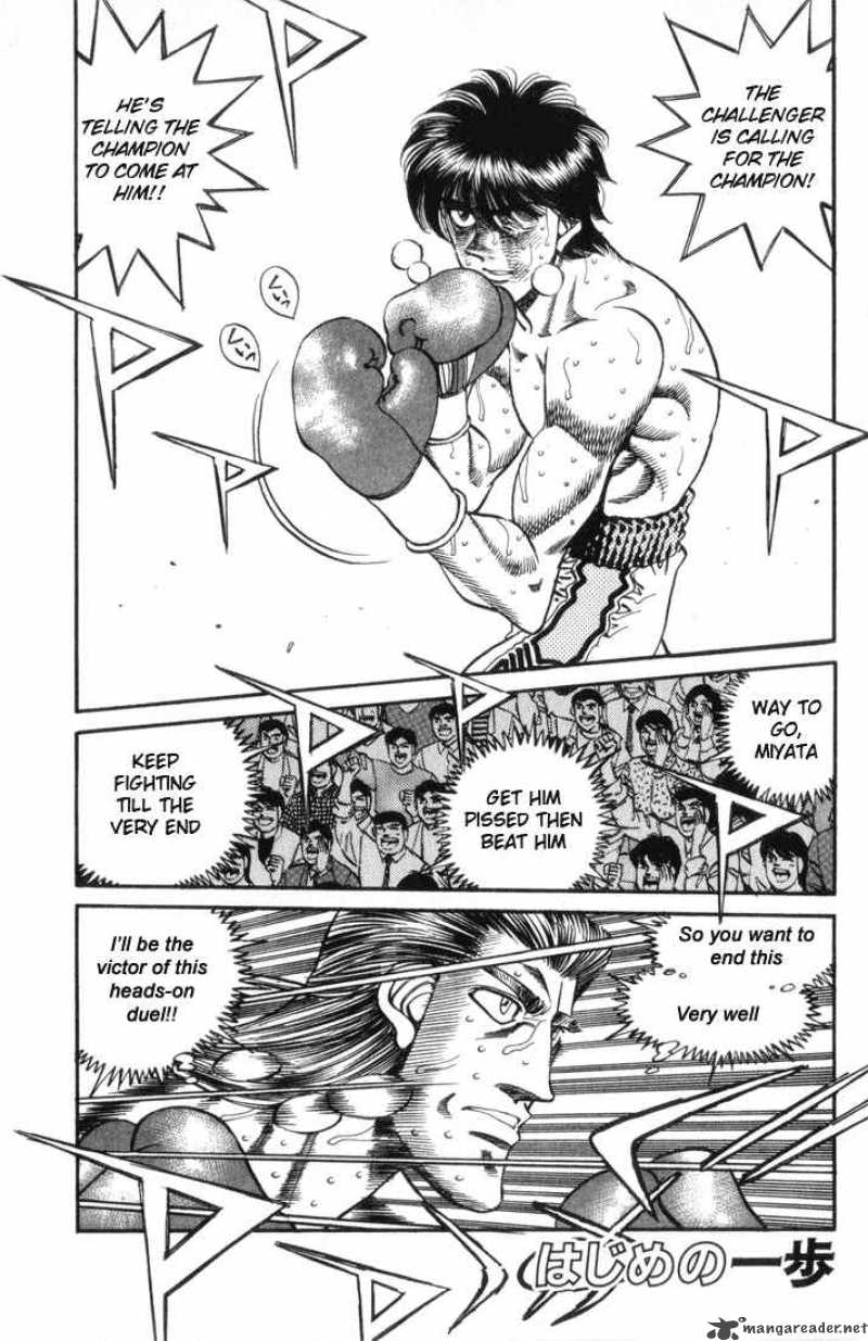 Hajime No Ippo 324 1