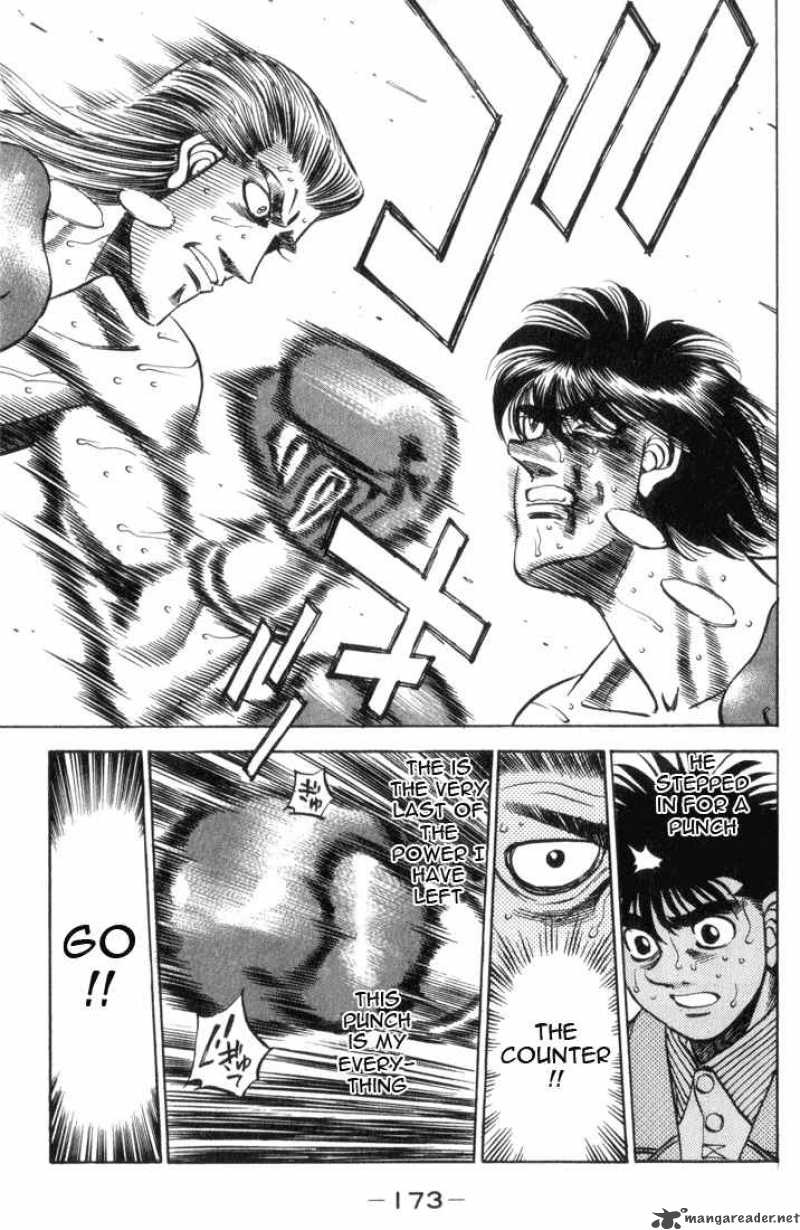 Hajime No Ippo 324 12